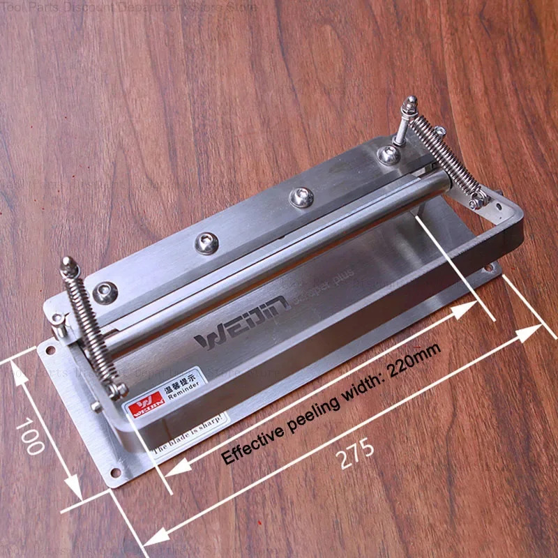 220mm desbaste raspador de cou - Skiver Leather Thin avaliação e preço
